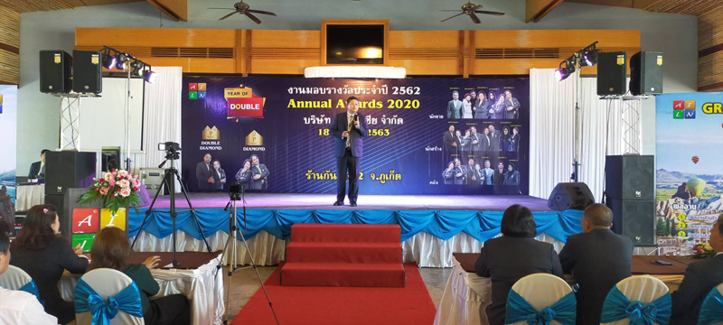 Annual Awards 2019 (6)